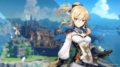 原神照片爆料大全最新,照片大全揭秘神秘角色与场景 第2张 原神照片爆料大全最新,照片大全揭秘神秘角色与场景 第2张