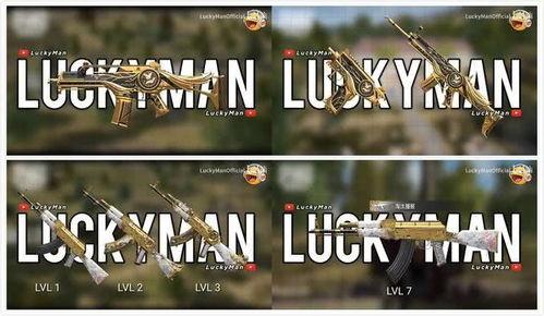 新军军需爆料视频下载,独家爆料视频深度解析