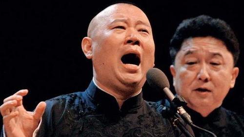 郭德纲家族爆料视频大全,揭秘相声世家的喜怒哀乐 第2张 郭德纲家族爆料视频大全,揭秘相声世家的喜怒哀乐 第2张