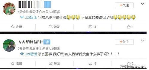 大琪直播间爆料事件视频,揭秘幕后真相 第2张 大琪直播间爆料事件视频,揭秘幕后真相 第2张