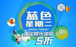 星期二娱乐爆料视频大全,精彩视频大盘点,笑料与泪点尽在其中 第2张 星期二娱乐爆料视频大全,精彩视频大盘点,笑料与泪点尽在其中 第2张