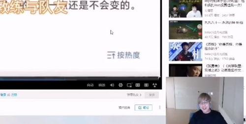 吃瓜视频免费无广告,免费吃瓜新体验! 第2张 吃瓜视频免费无广告,免费吃瓜新体验! 第2张